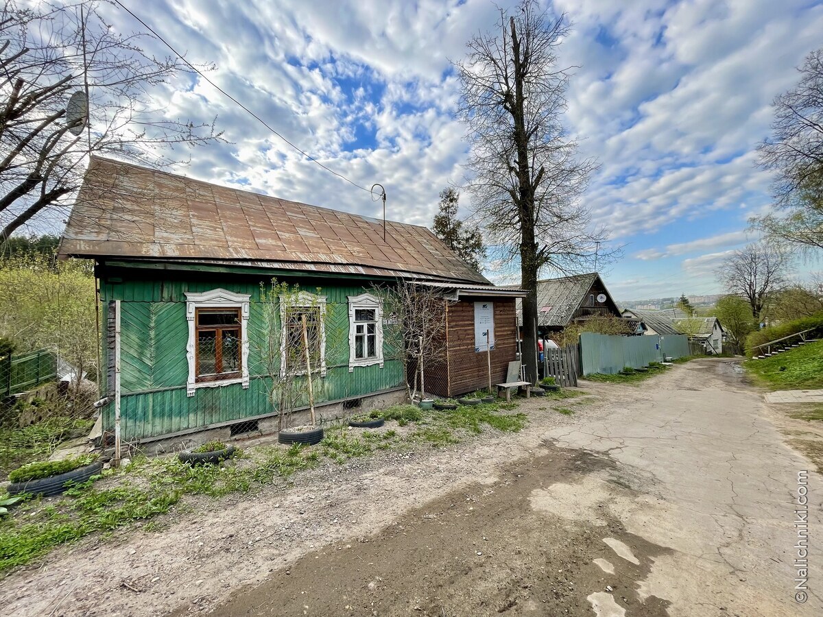 Смоленск