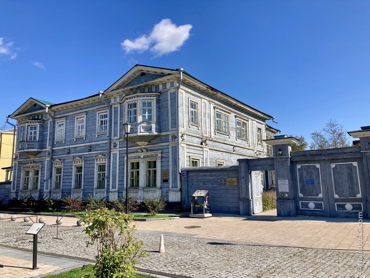 Иркутск