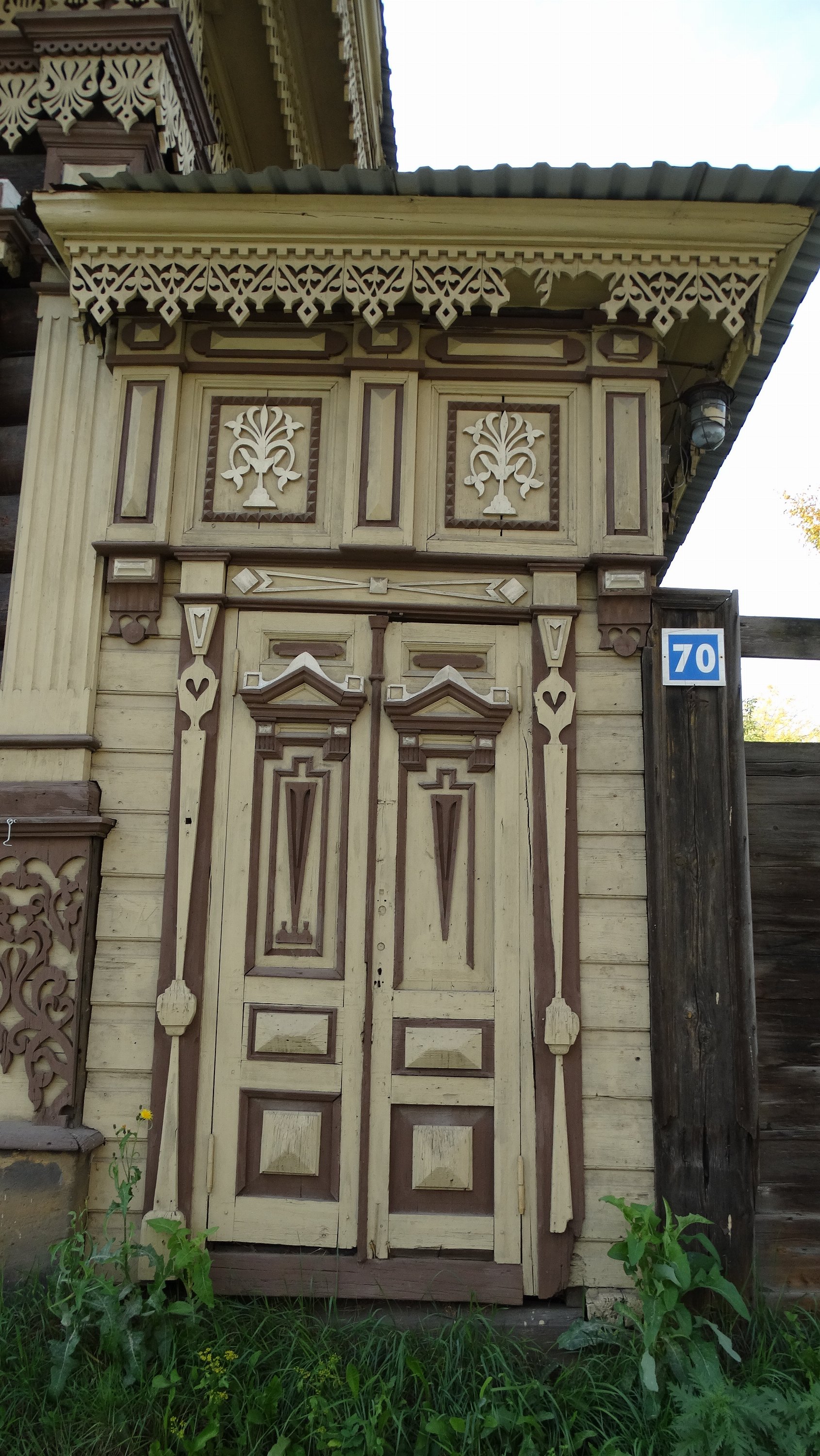 Иркутск
