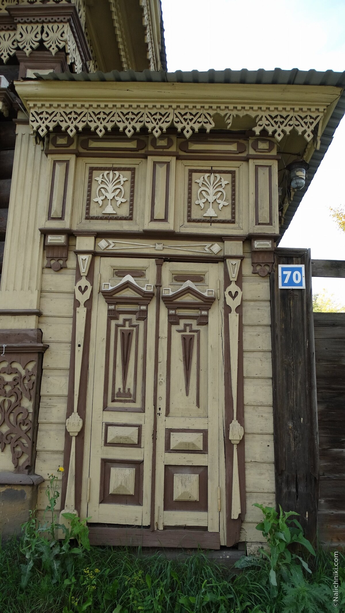 Иркутск