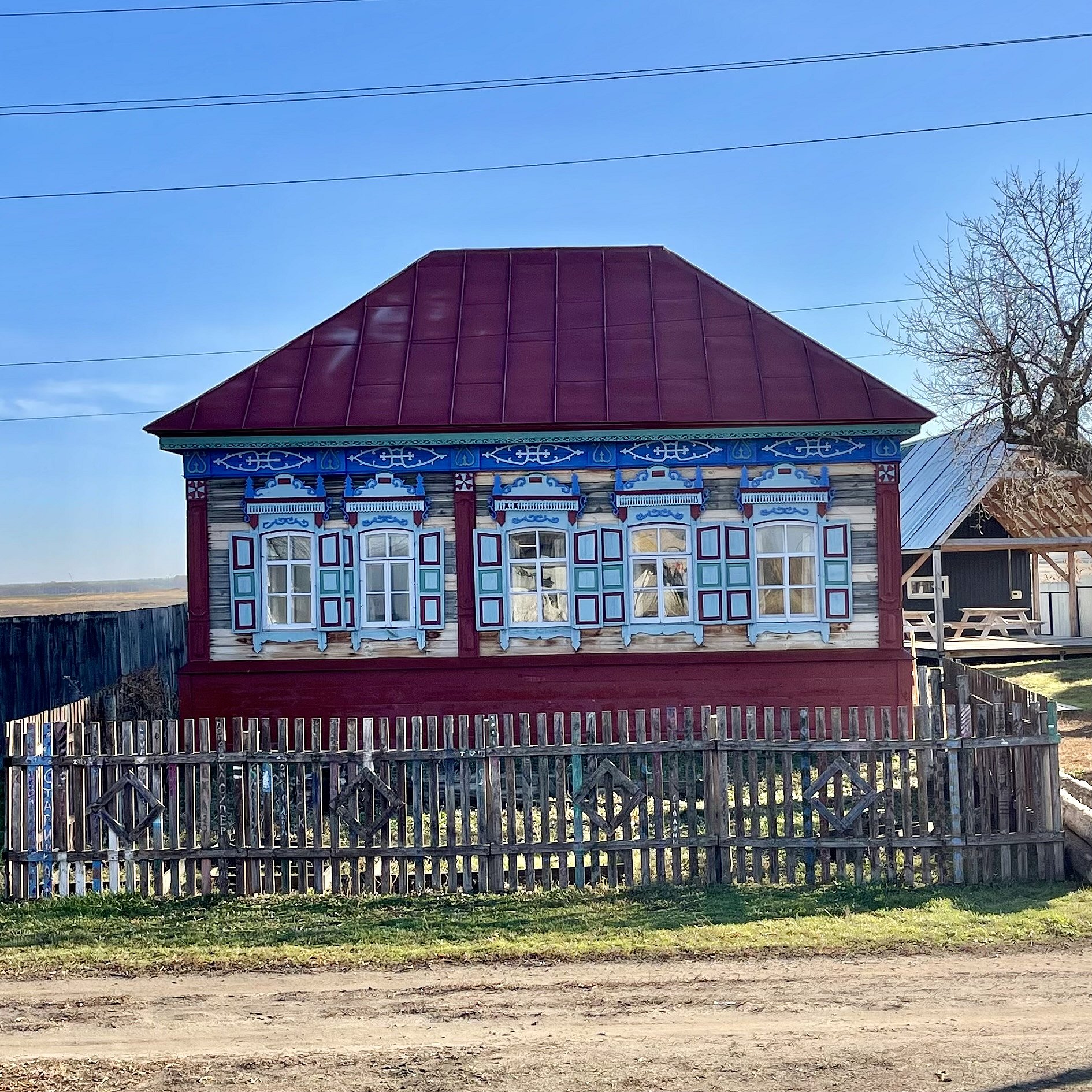 Поповка