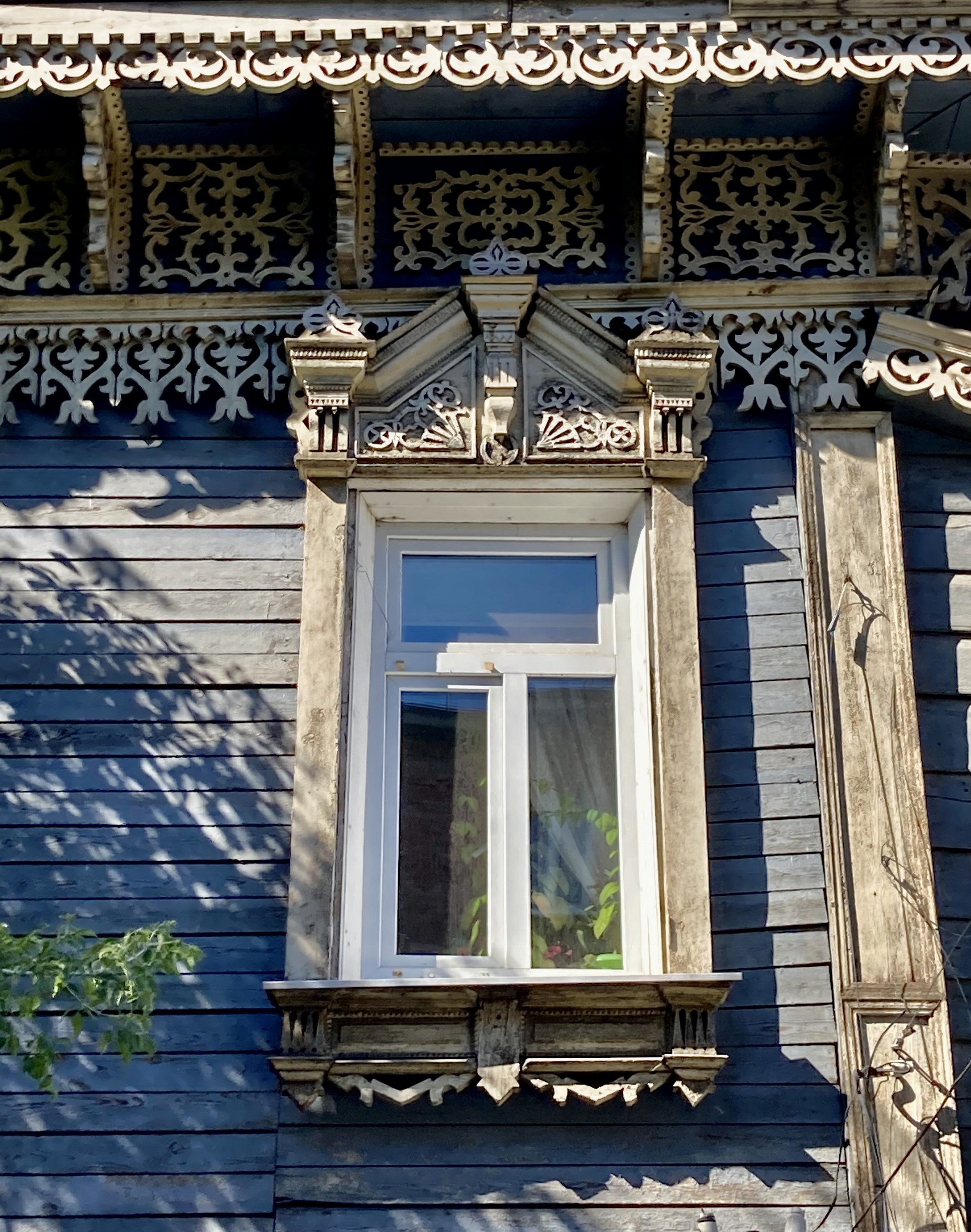 Иркутск