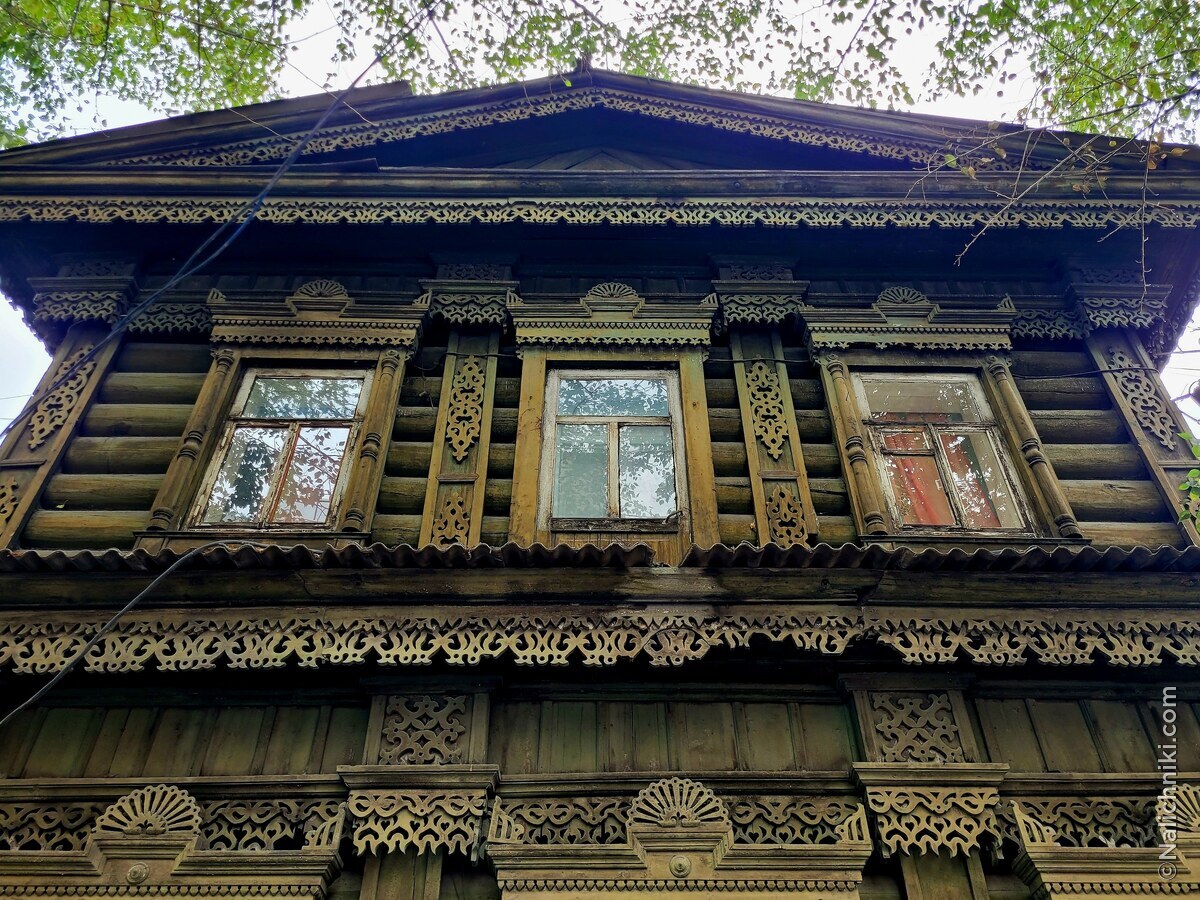 Иркутск