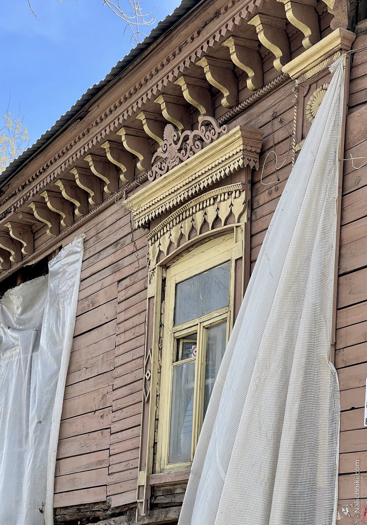 Самара