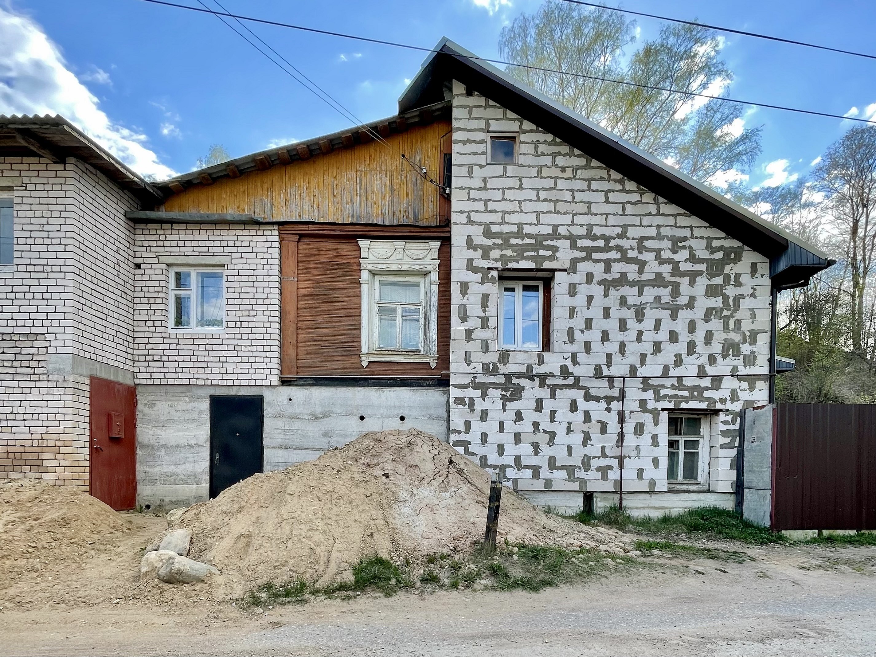 Смоленск
