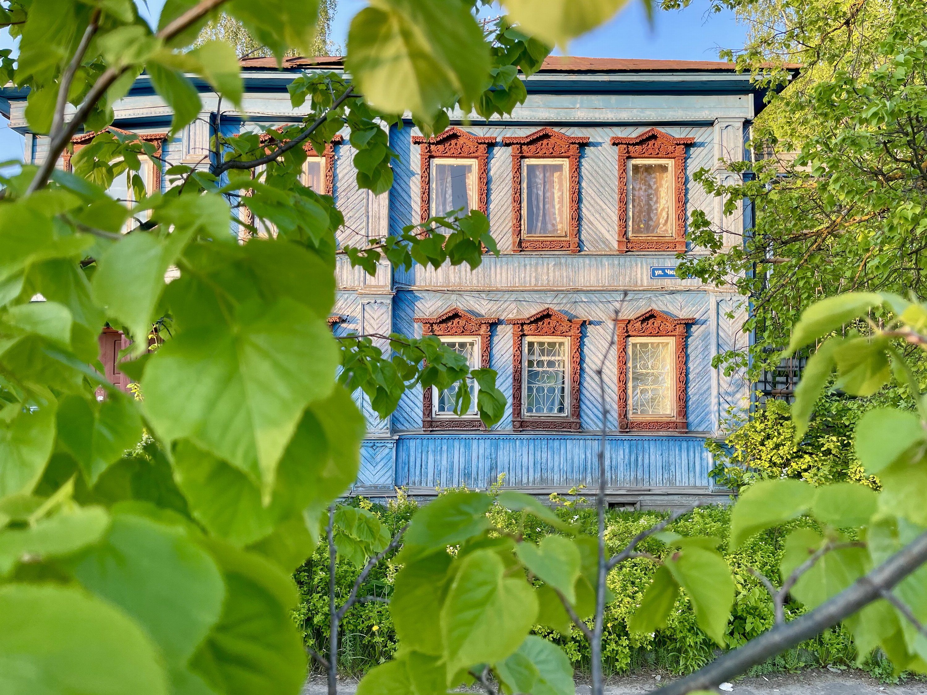 Семенов