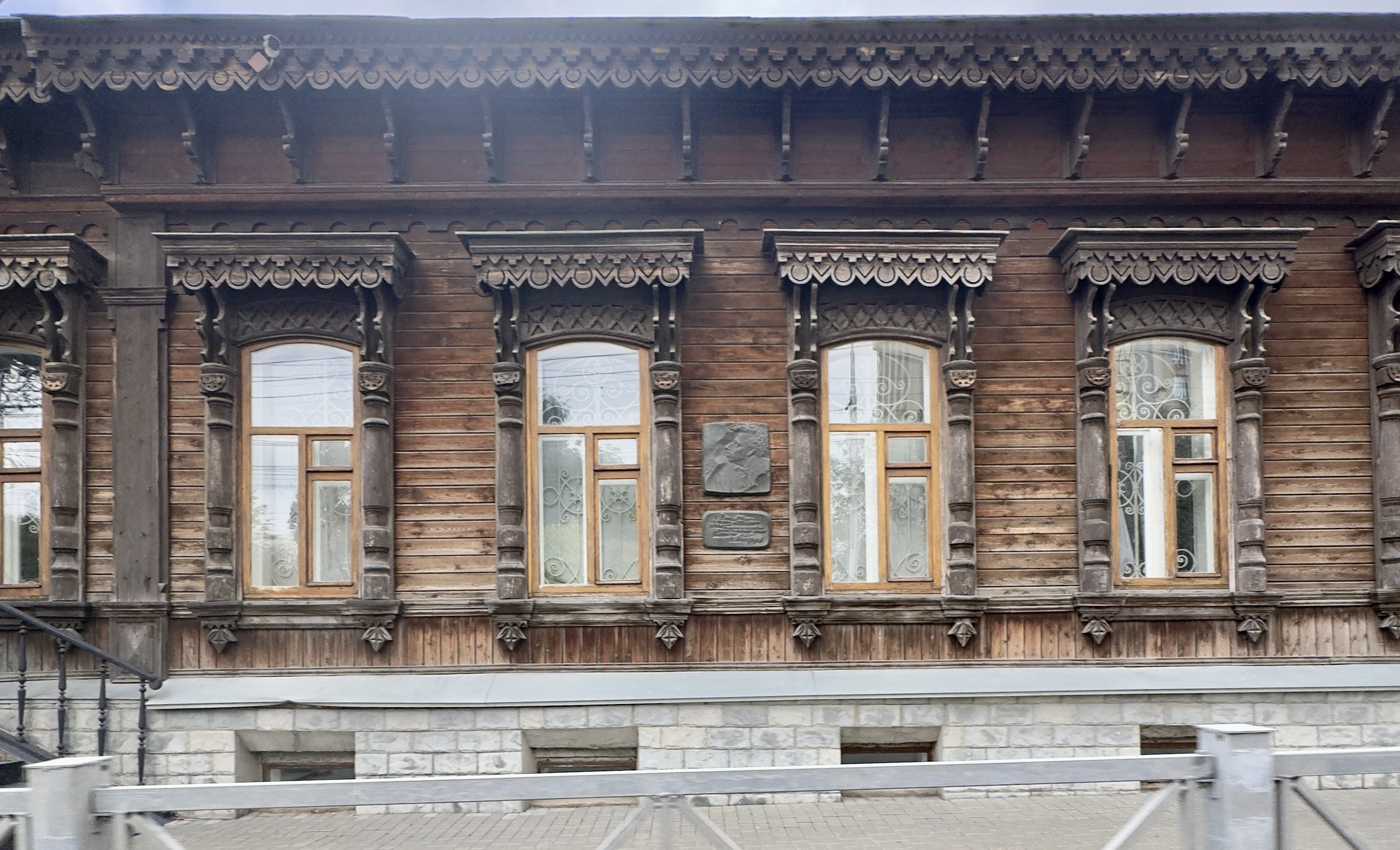 Пенза