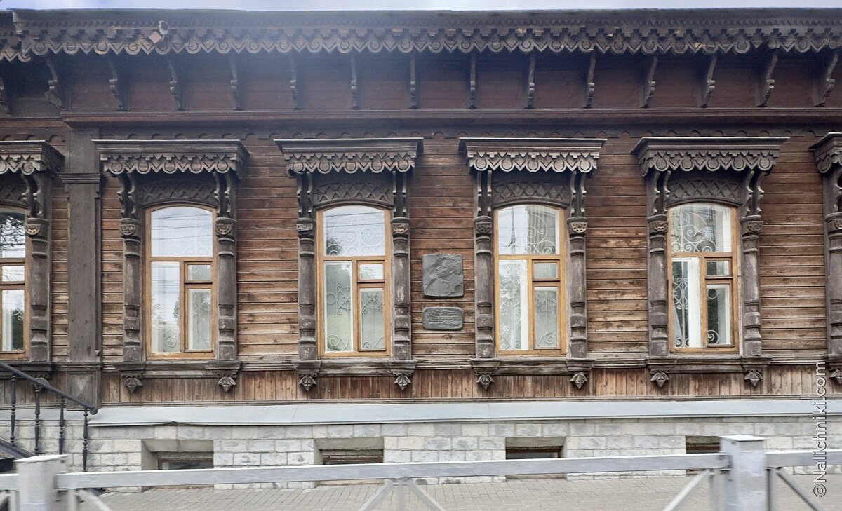 Пенза