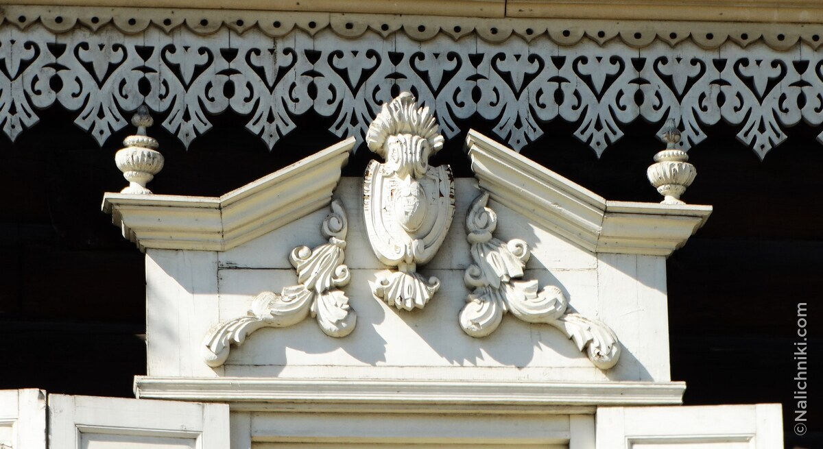 Иркутск