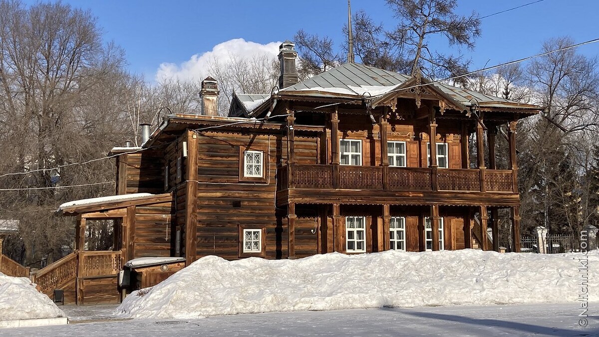 Иркутск