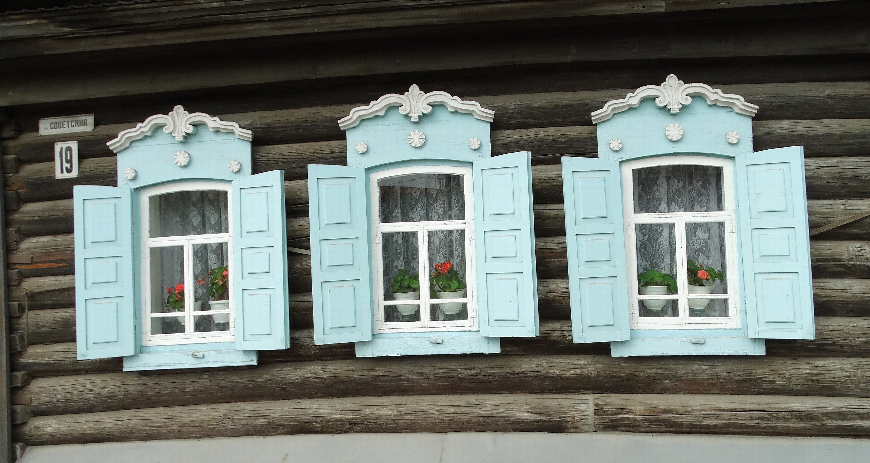 Усолье-Сибирское