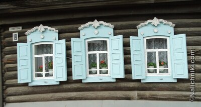 Усолье-Сибирское