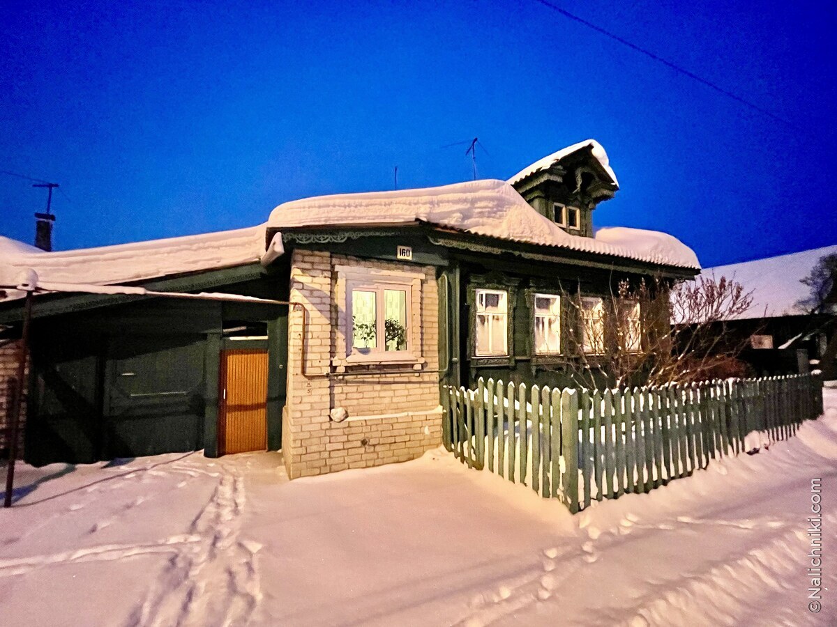 Нижний Новгород