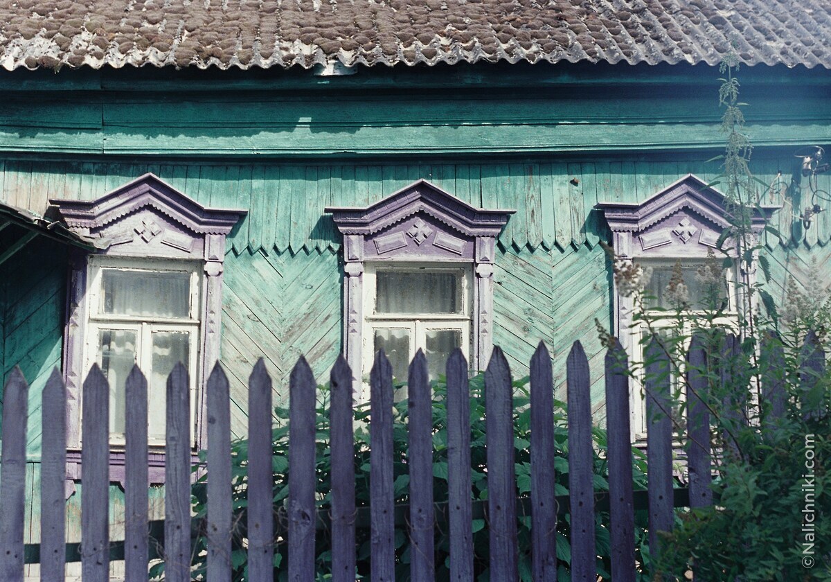 Ясногорск