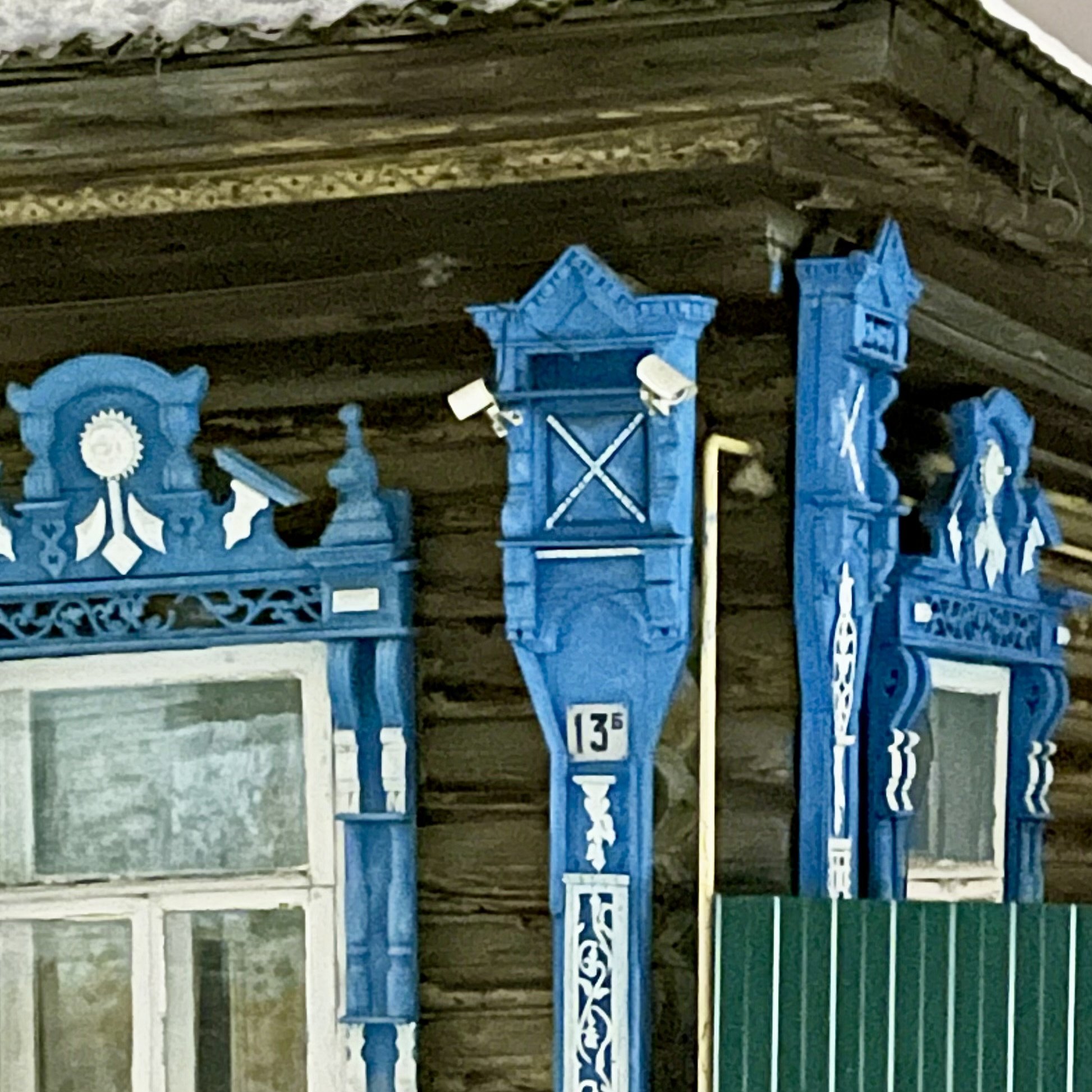 Ростов