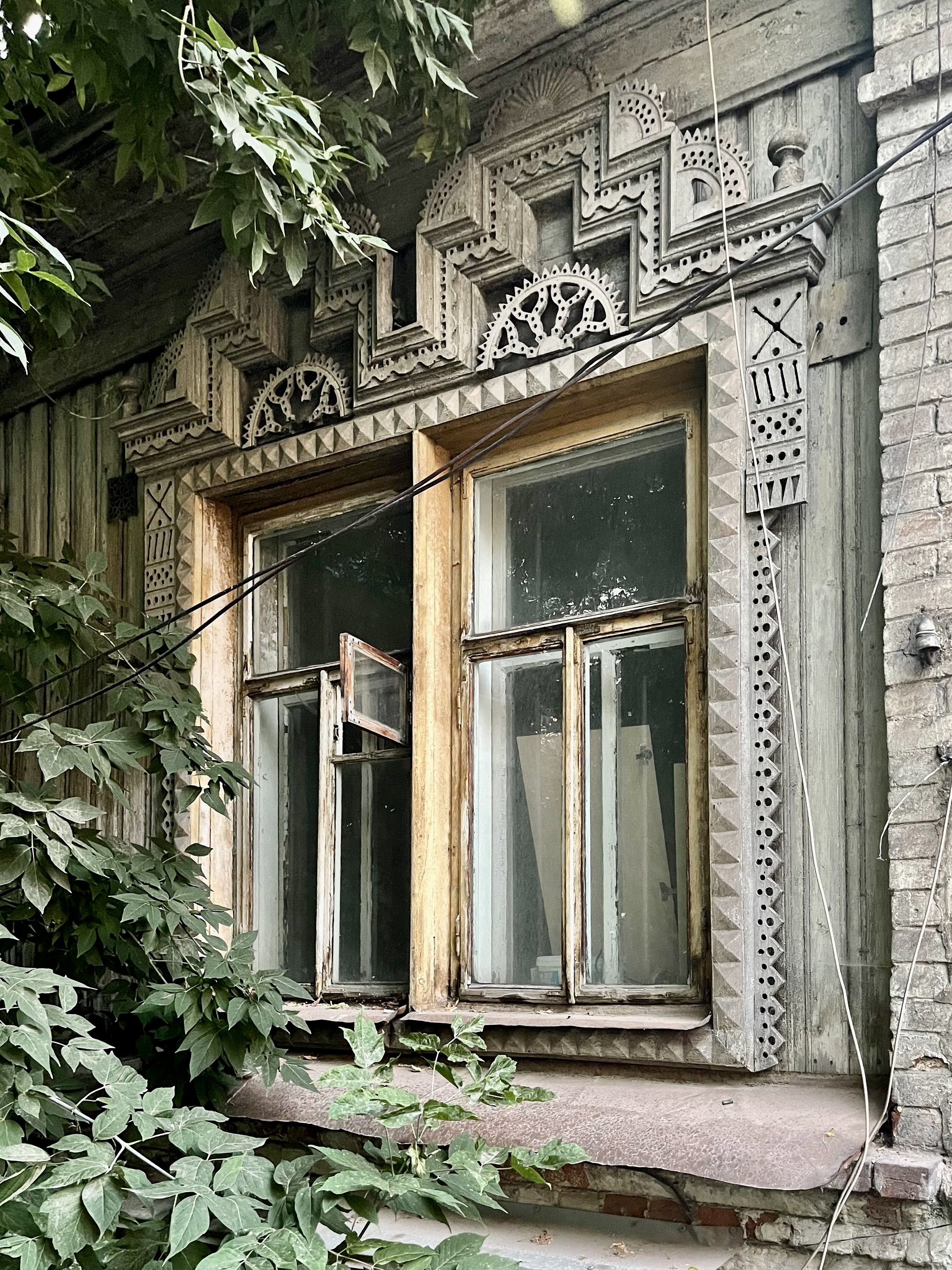 Пермь