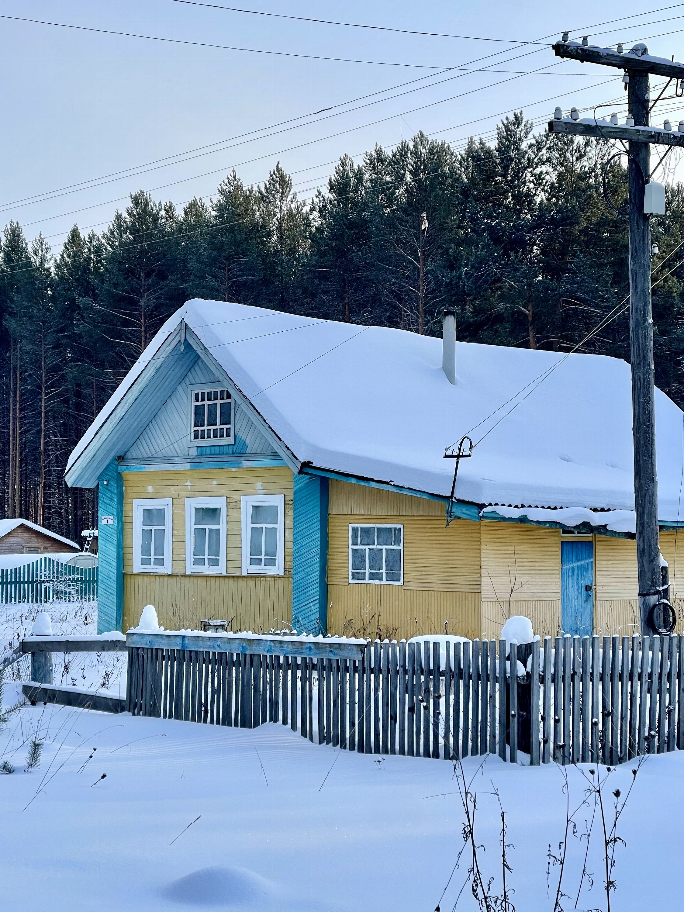 Никольск