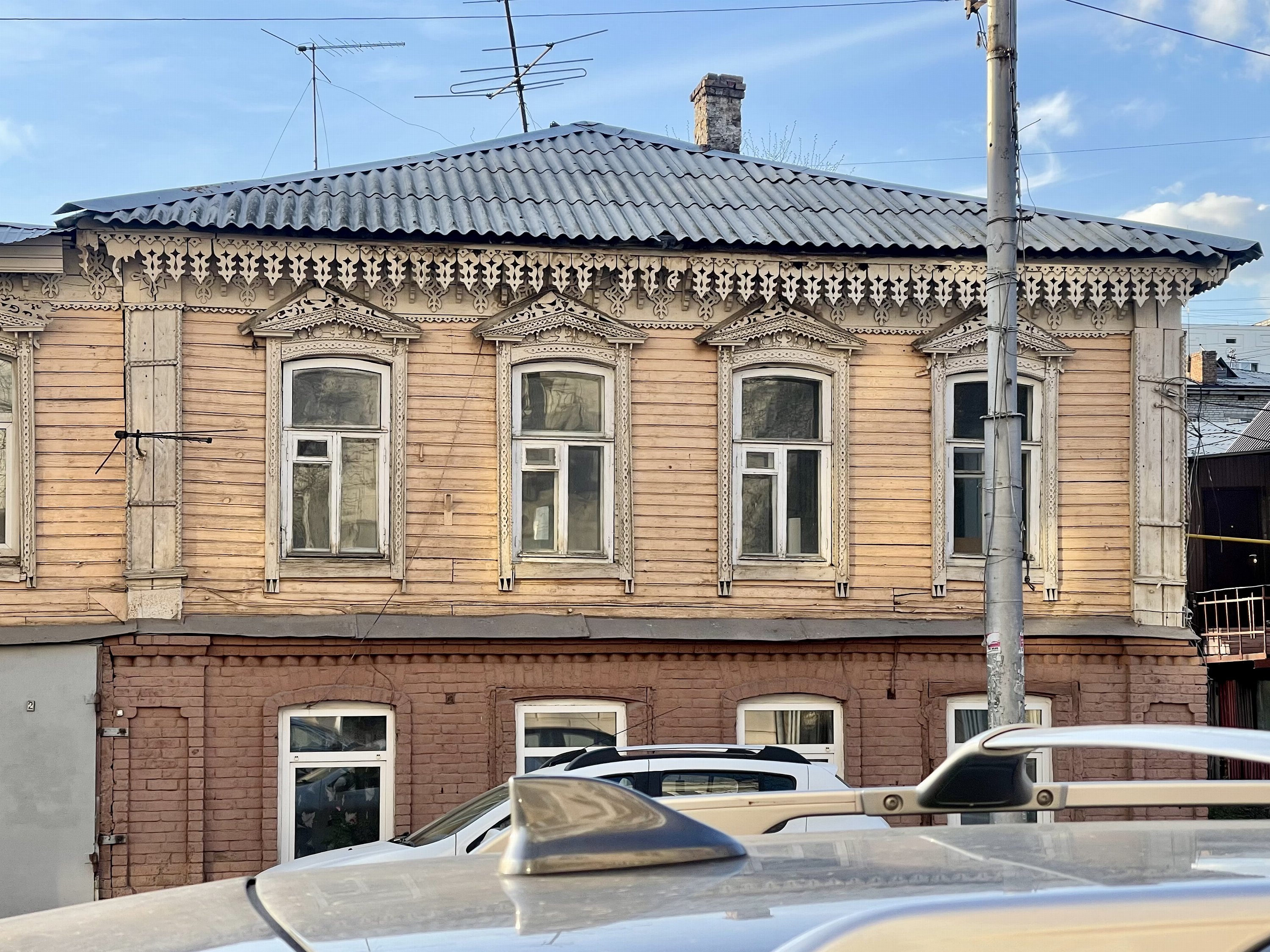 Самара
