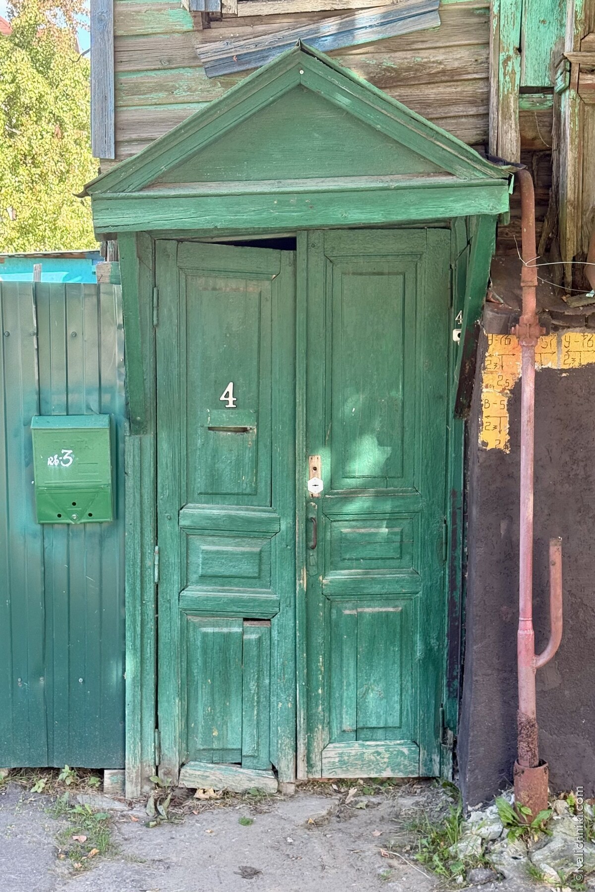 Владимир