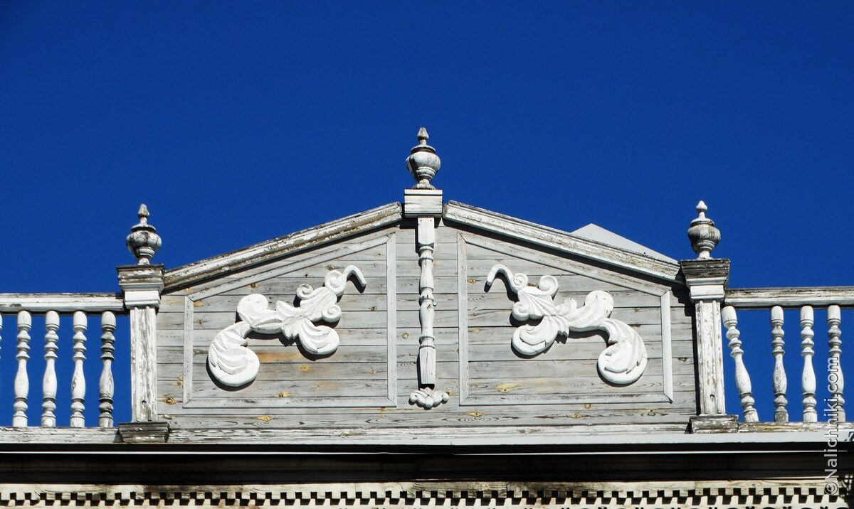Иркутск