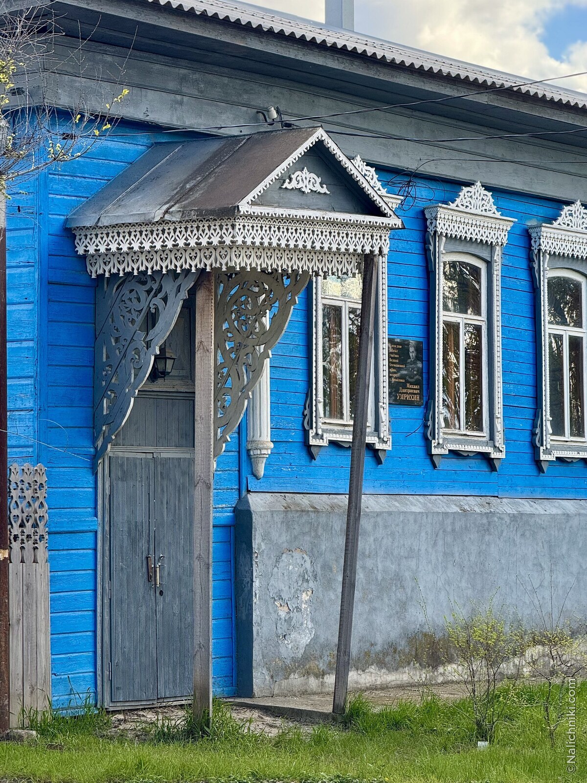 Михайловка