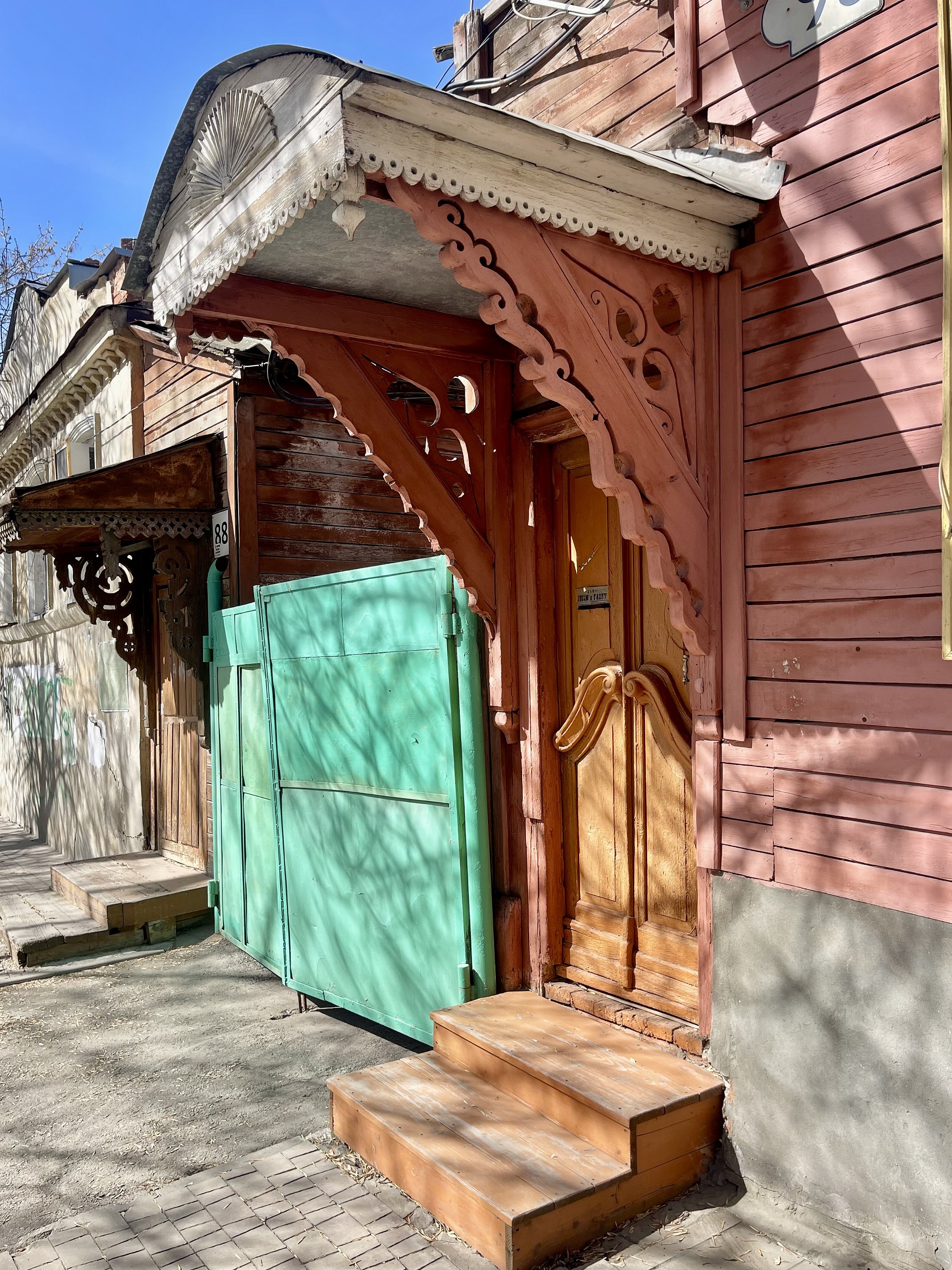 Самара