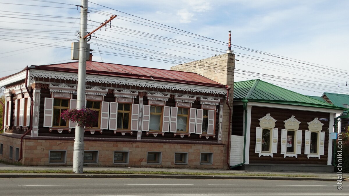 Иркутск