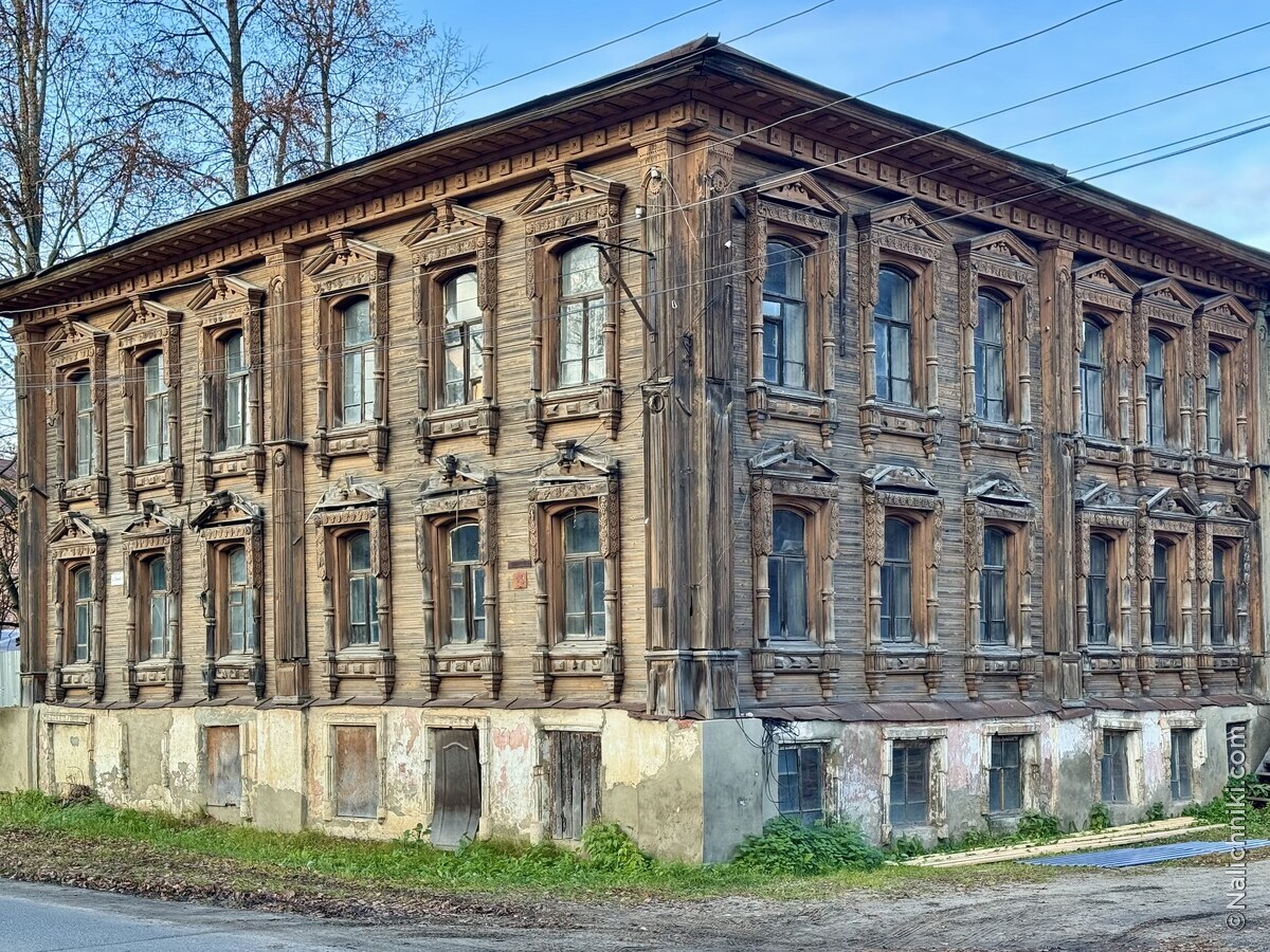 Мстёра