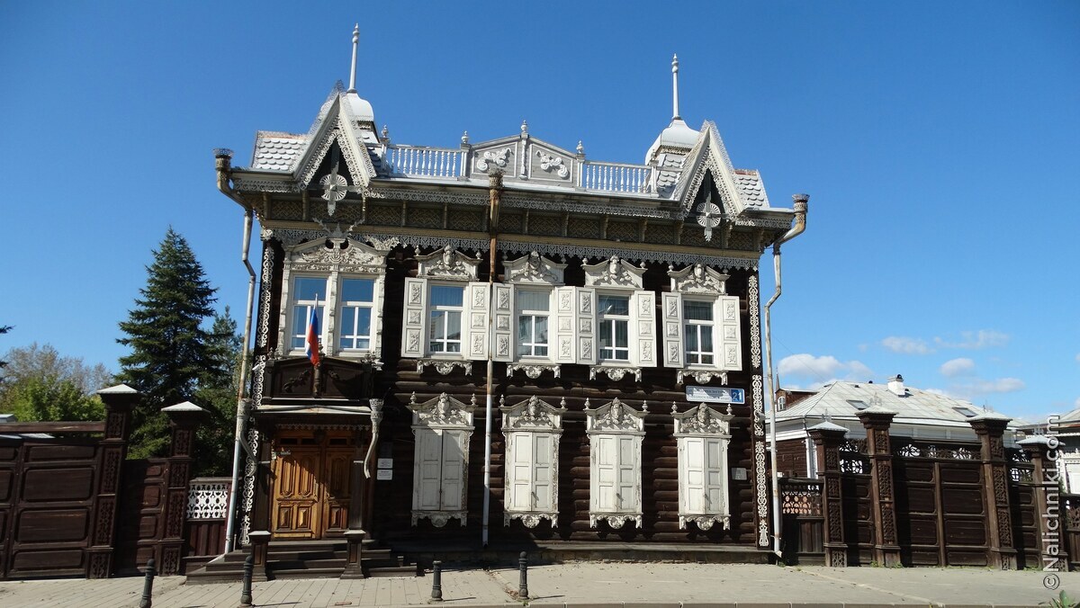 Иркутск