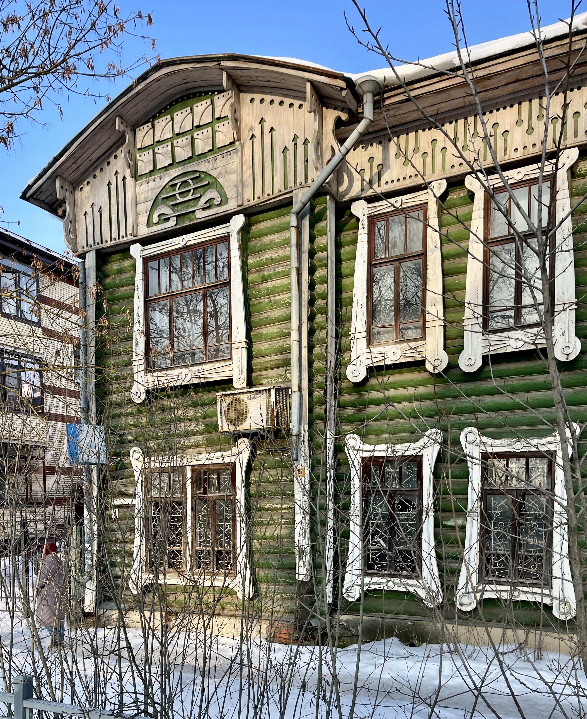 Ростов