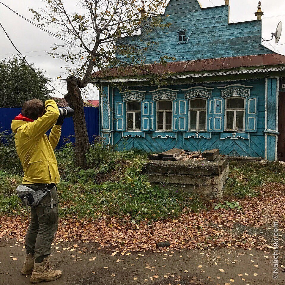 Невьянск