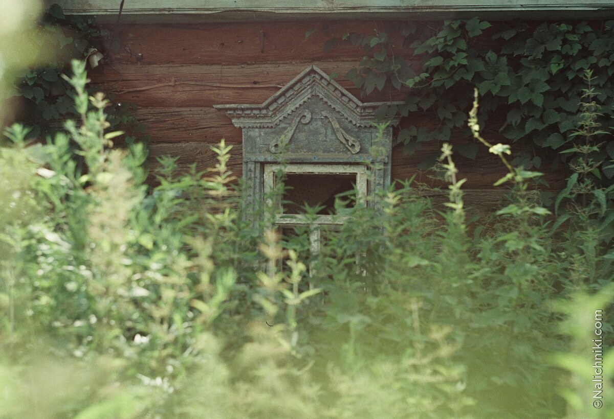 Ясногорск