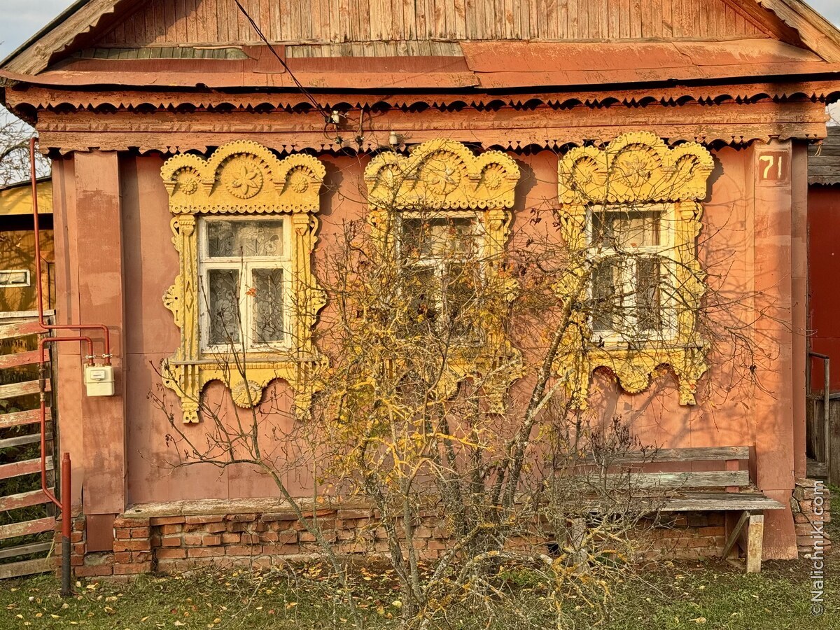 Смолёво