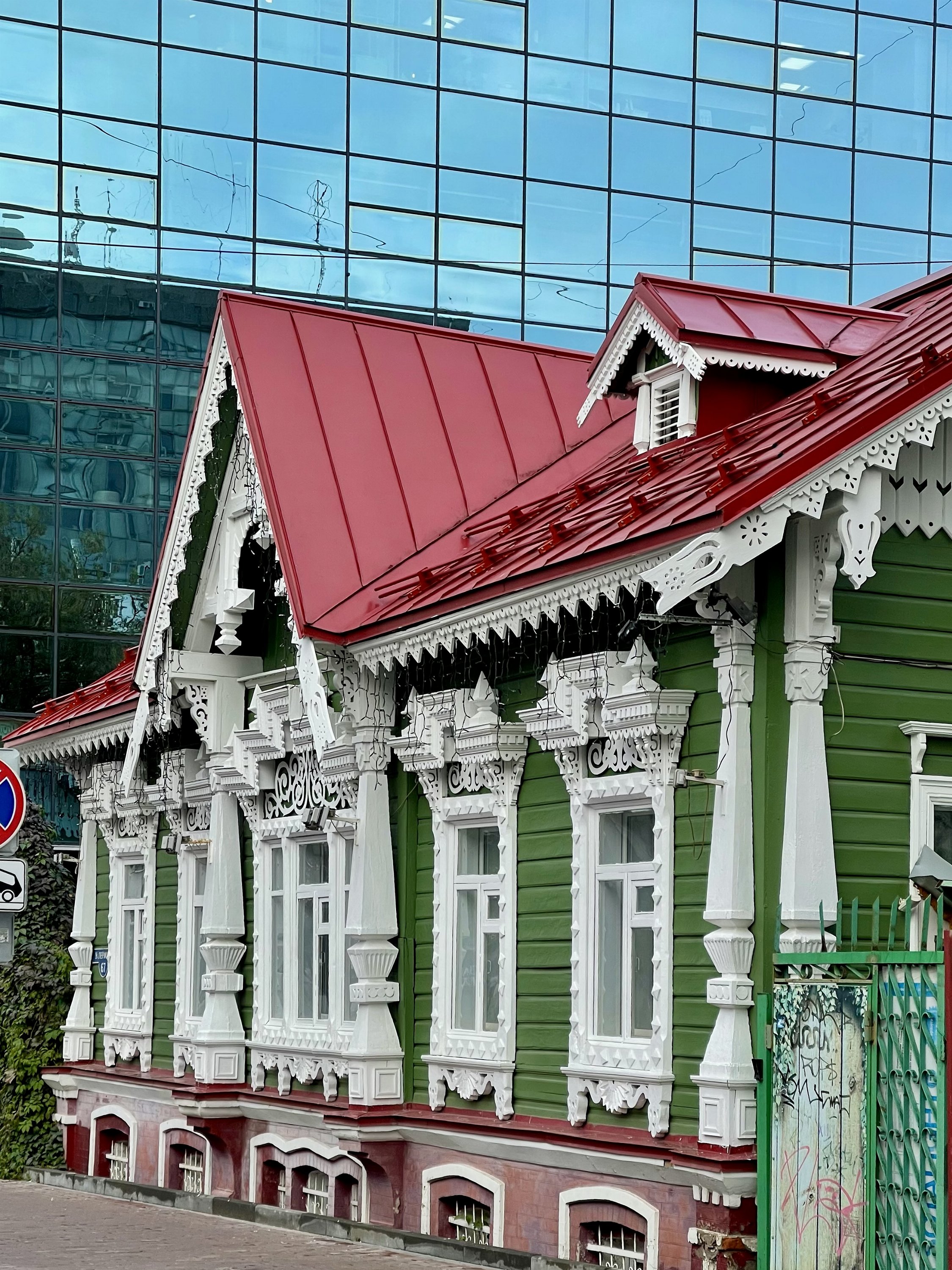 Пермь