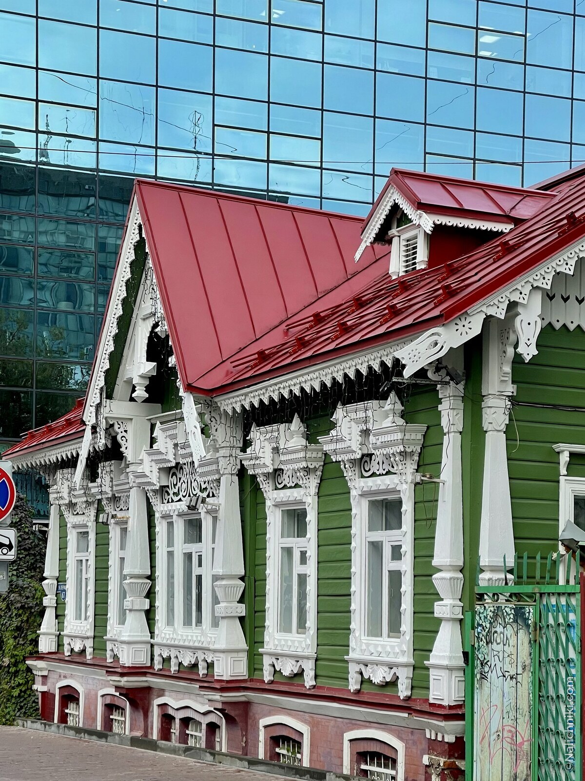 Пермь