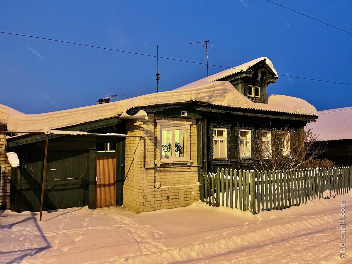 Нижний Новгород