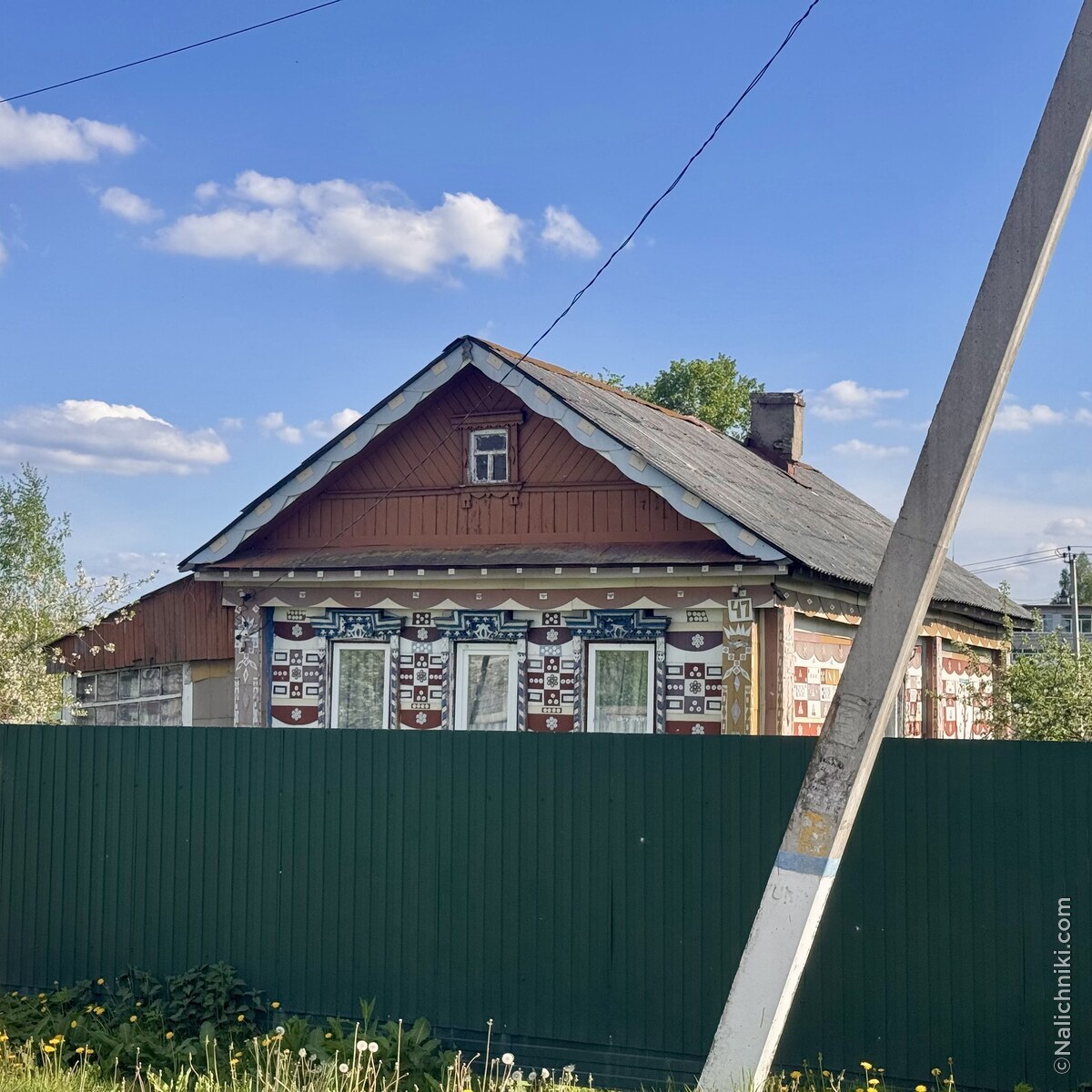 Новое (Новинское с/п)