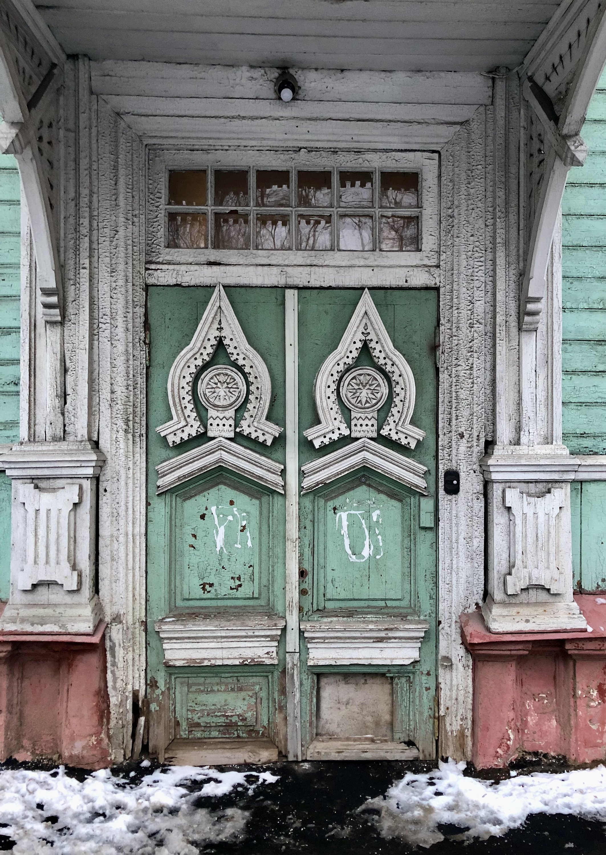 Москва