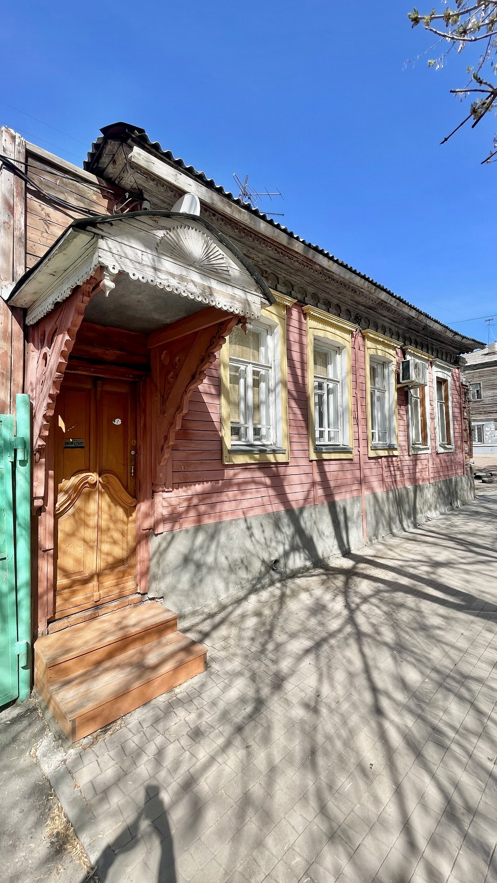 Самара
