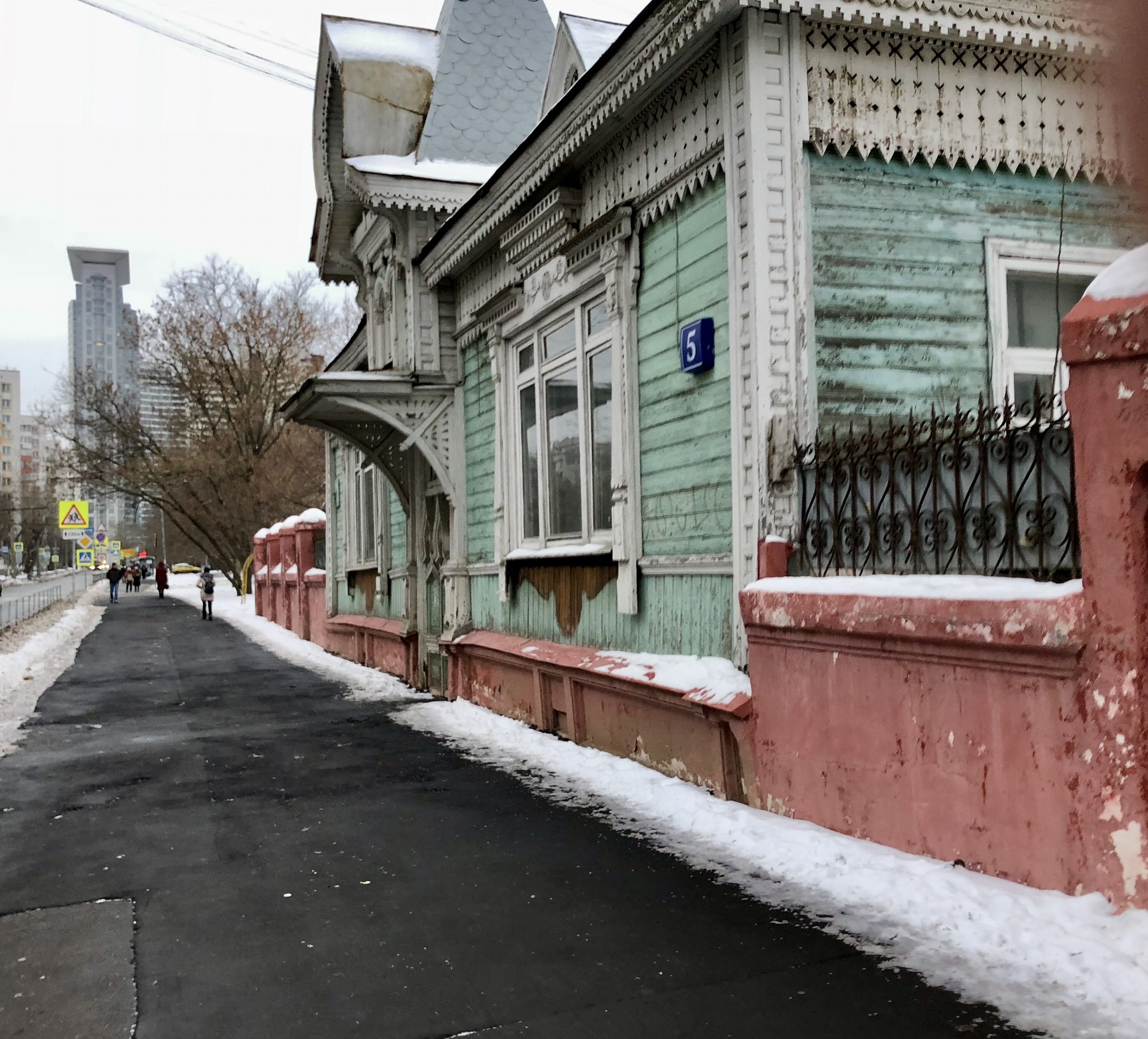 Москва
