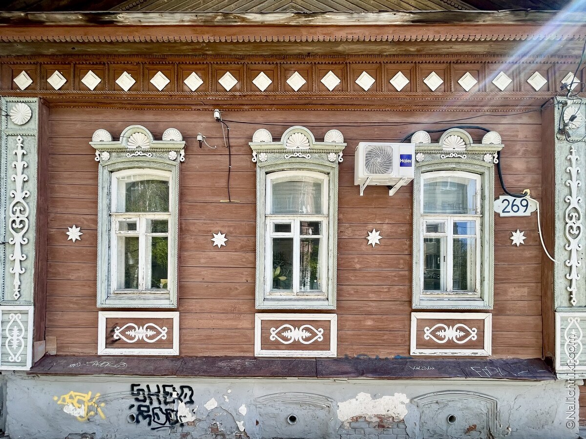 Самара