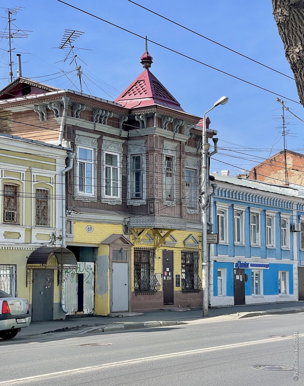 Самара