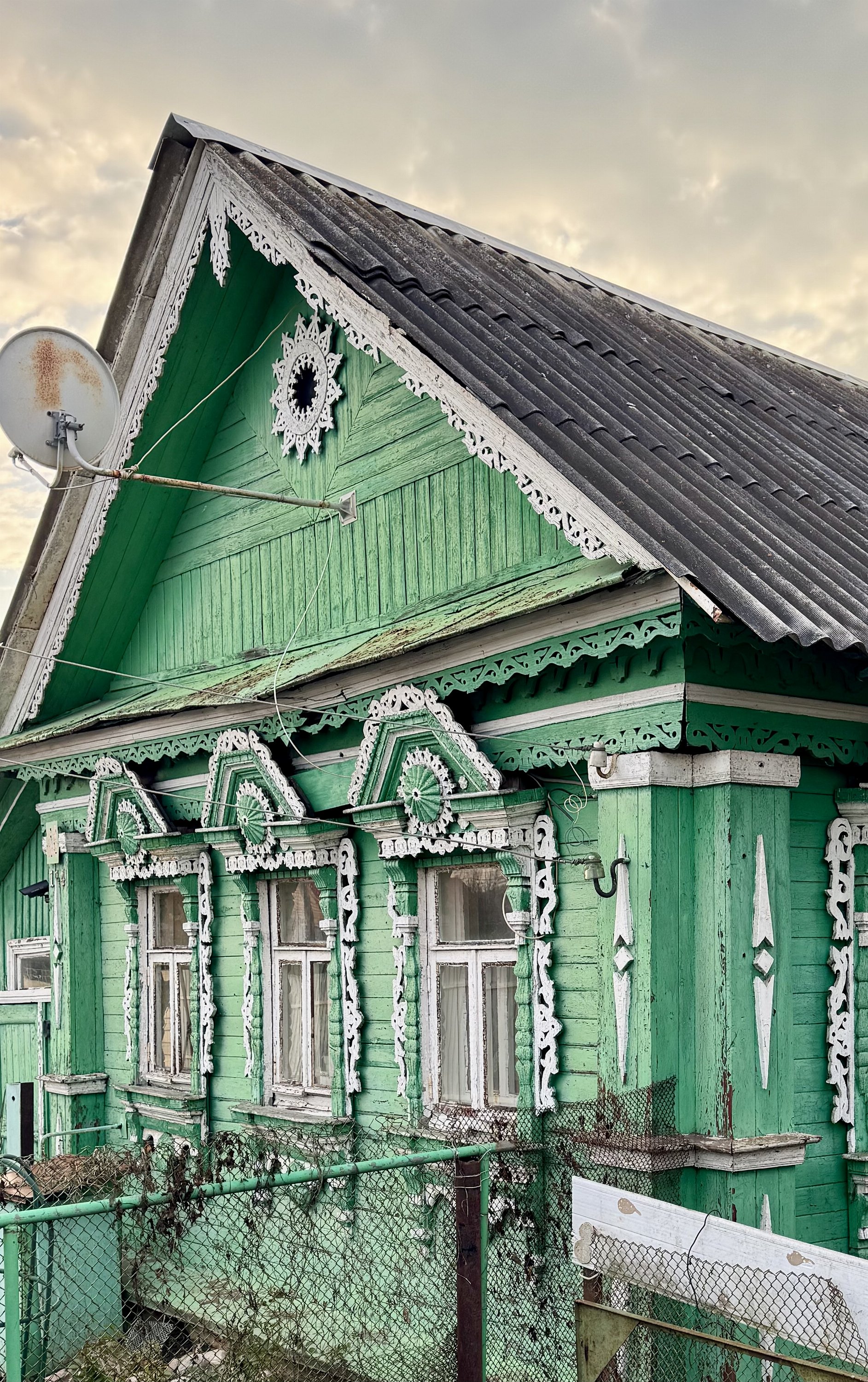 Смолёво
