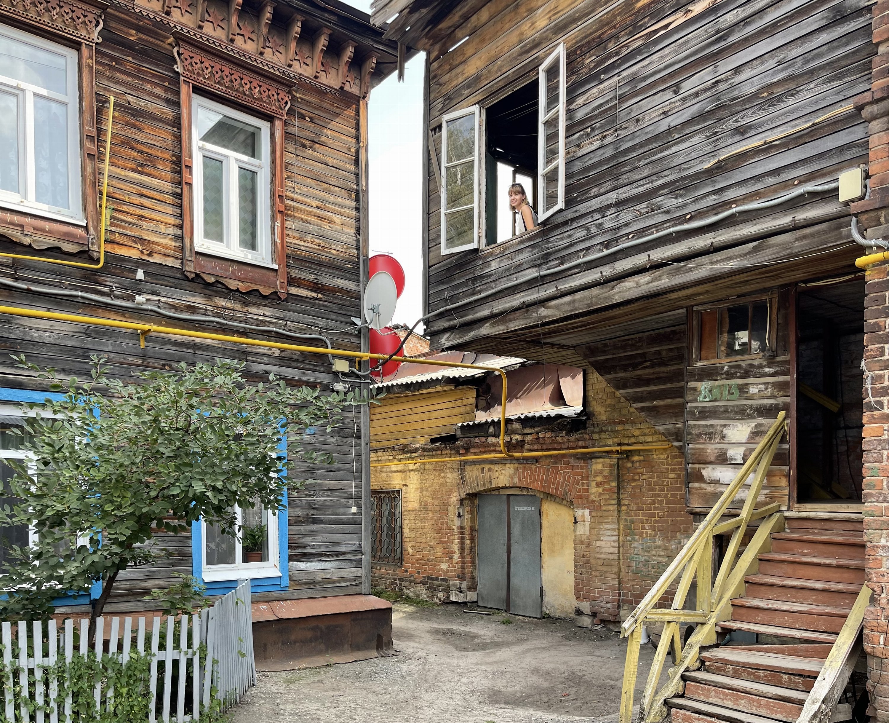 Самара