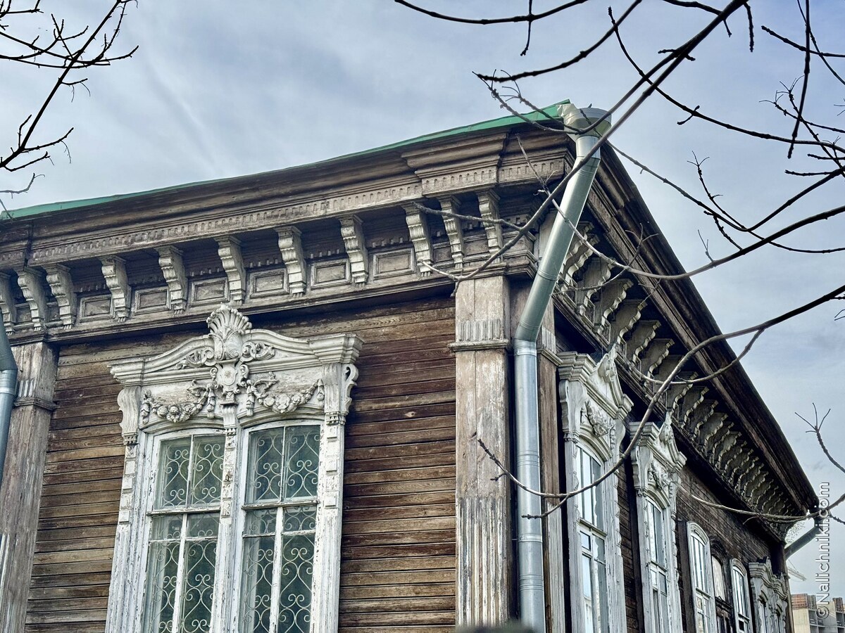 Москва