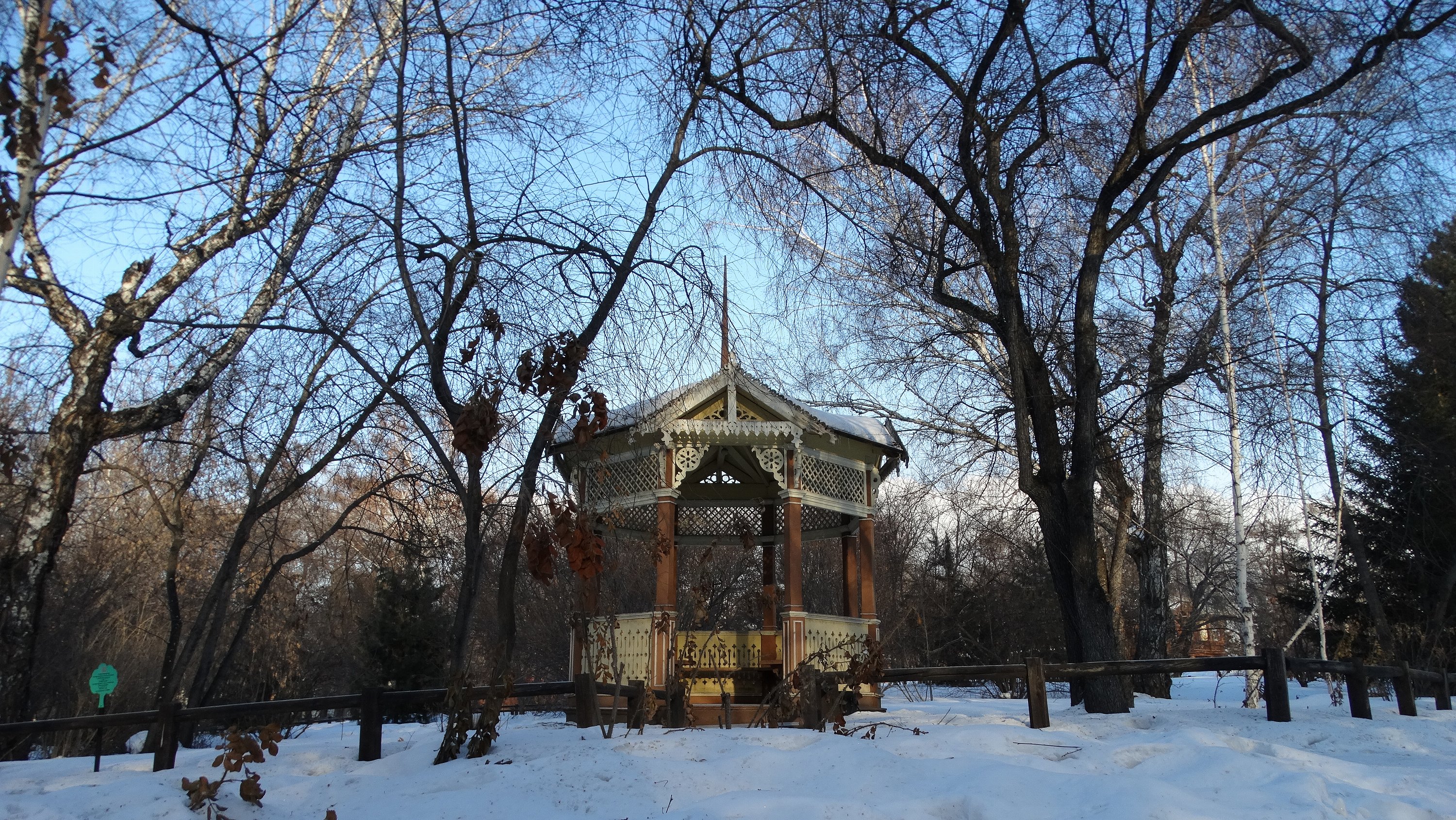 Иркутск