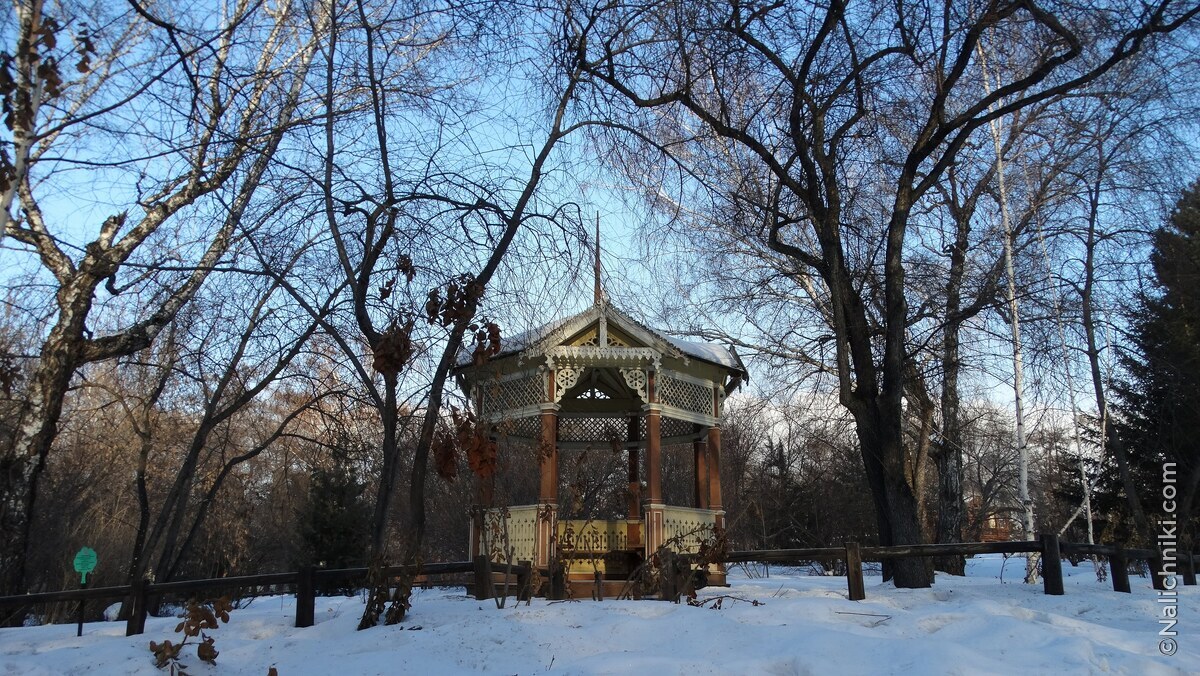 Иркутск
