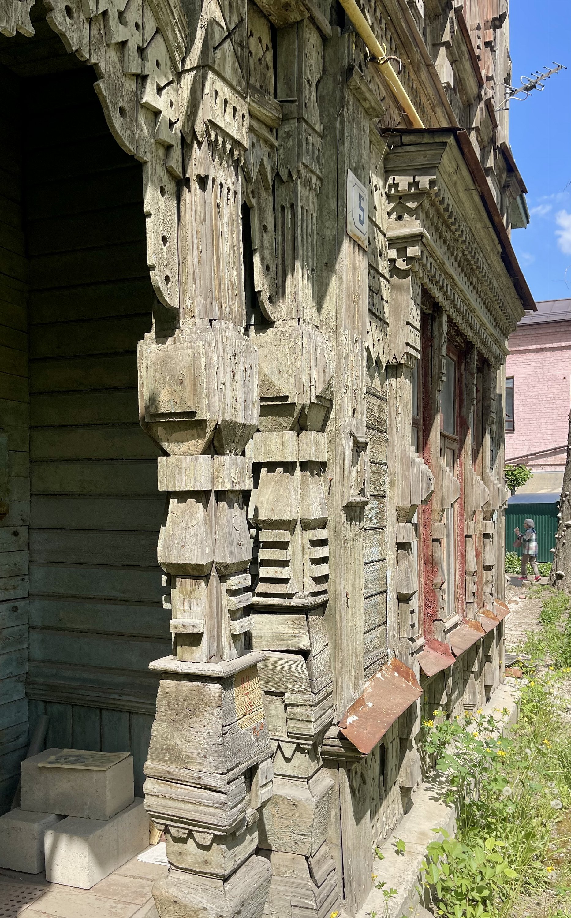 Рязань