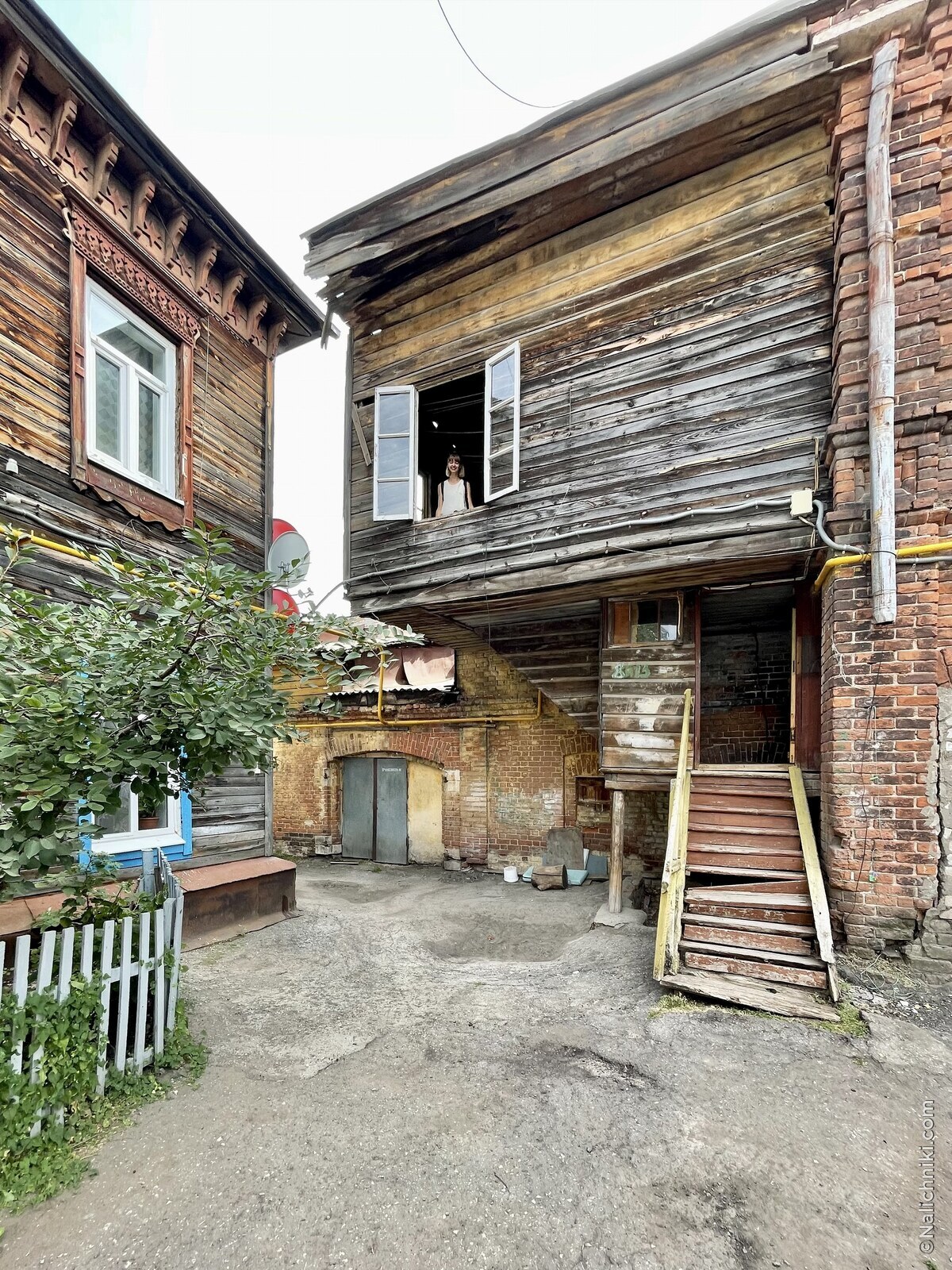Самара