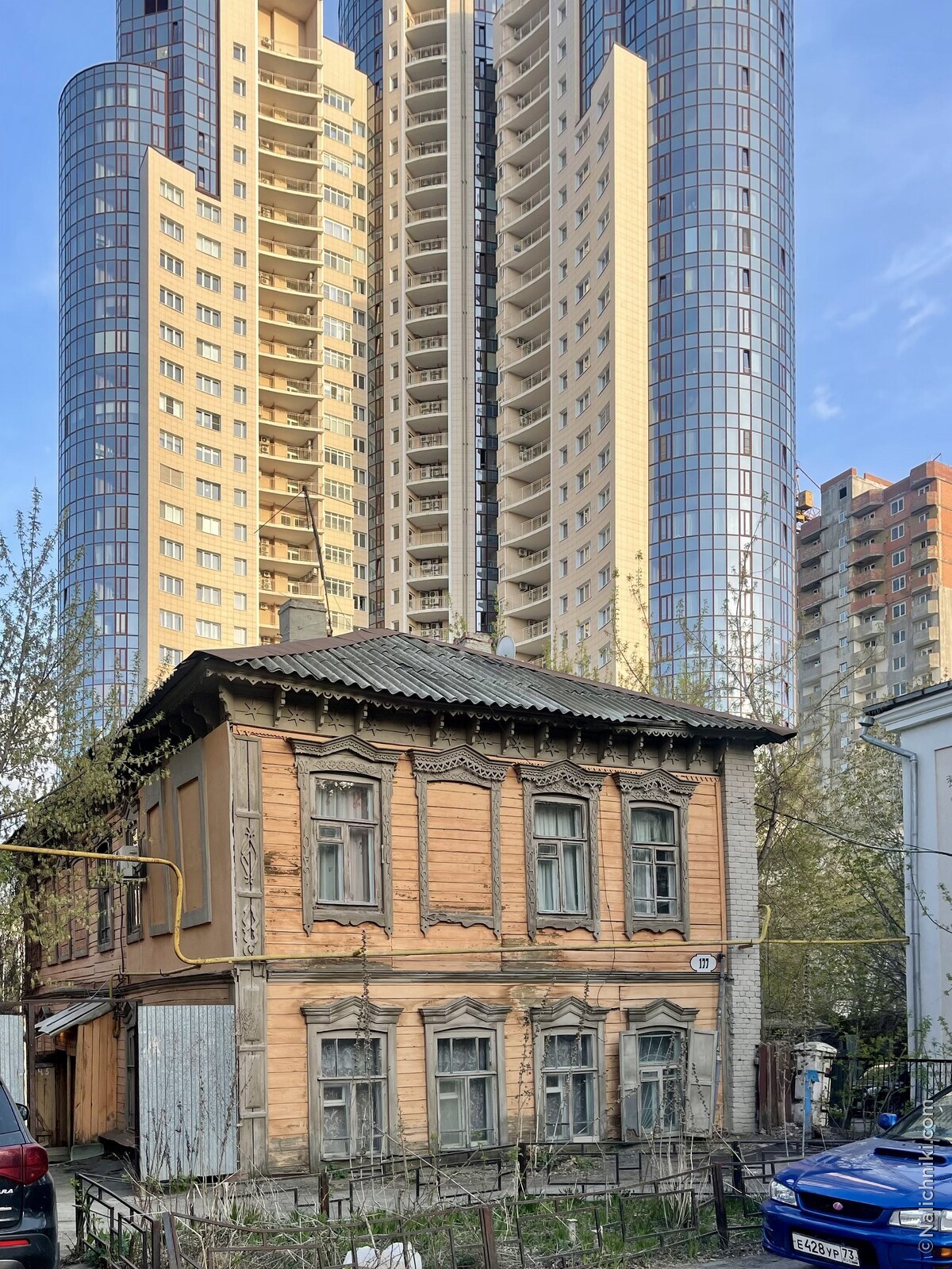 Самара